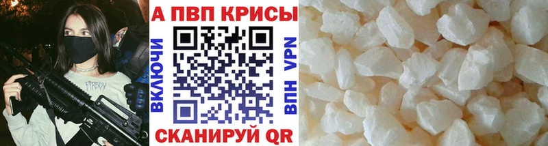 А ПВП Соль  Лахденпохья 