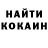Метадон methadone rudnitskii