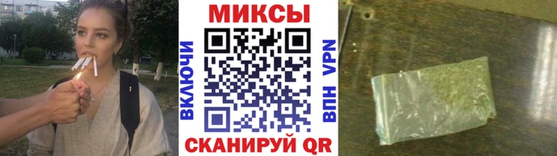 БУТИРАТ BDO 33%  где можно купить   Лахденпохья 