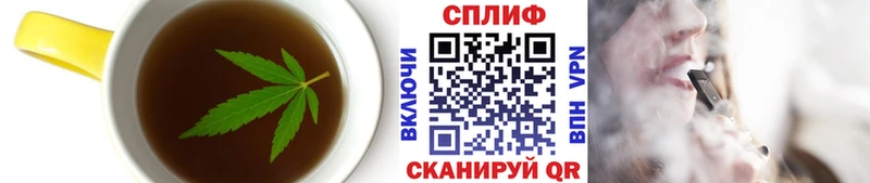 Еда ТГК марихуана  Лахденпохья 