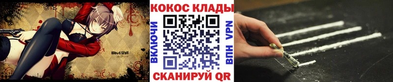 COCAIN Боливия  даркнет сайт  Лахденпохья 