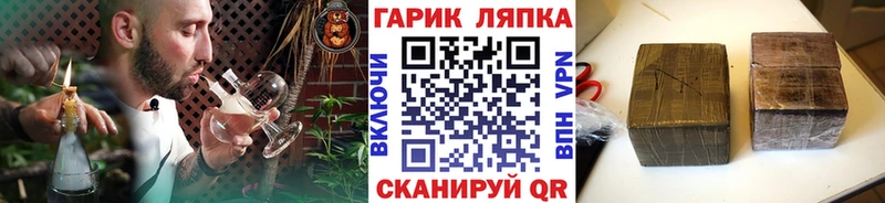 ГАШИШ хэш  хочу   Лахденпохья 