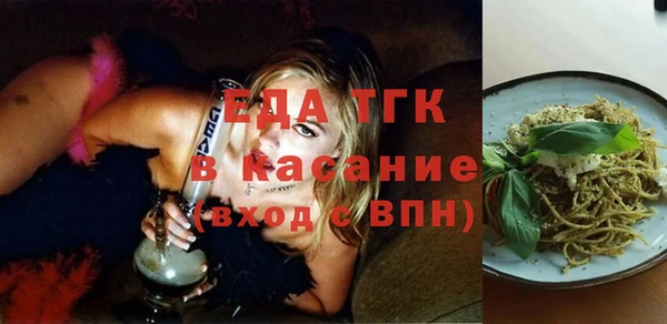 скорость mdpv Алексеевка