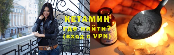 бутират Алзамай