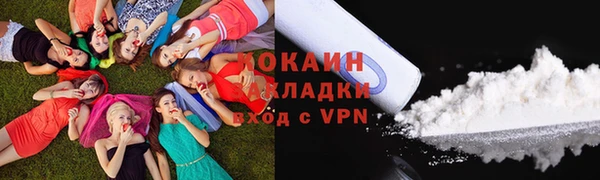 дистиллят марихуана Аркадак