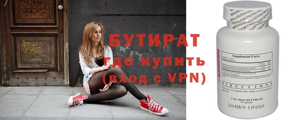 дурь Арсеньев