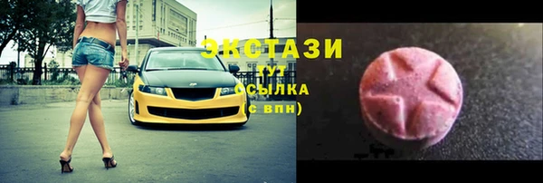 дистиллят марихуана Аркадак