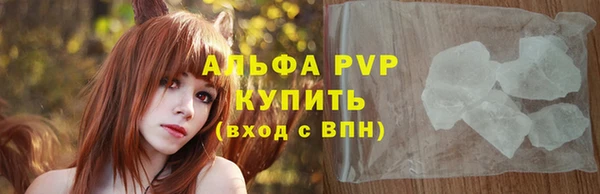 дурь Арсеньев