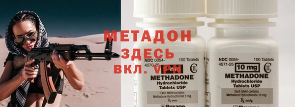 марки lsd Алексин