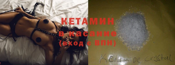 марки lsd Алексин