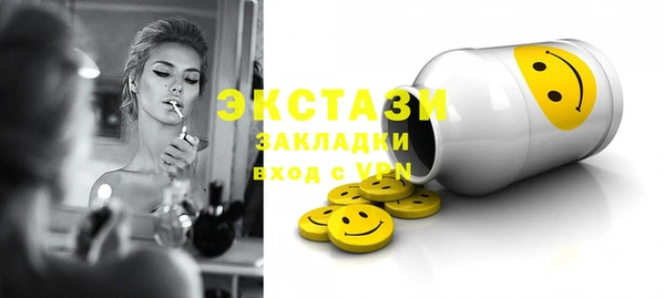 дурь Арсеньев