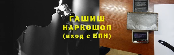 марки lsd Алексин