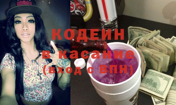 дурь Арсеньев