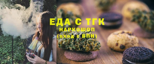 скорость mdpv Алексеевка