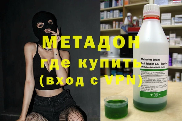скорость mdpv Алексеевка