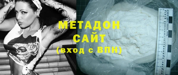 дистиллят марихуана Аркадак