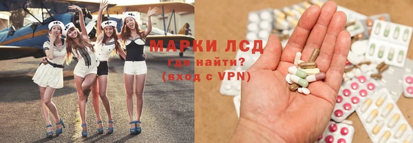 бутират Алзамай