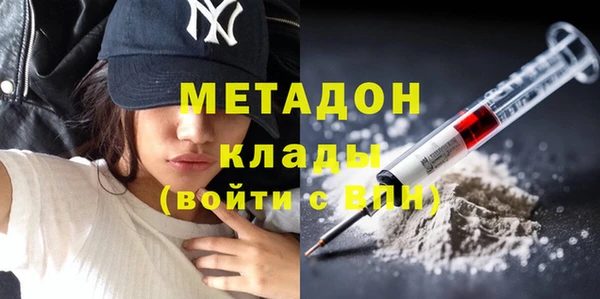 скорость mdpv Алексеевка