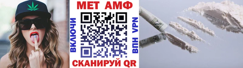 Метамфетамин Декстрометамфетамин 99.9% купить наркотики цена Лахденпохья