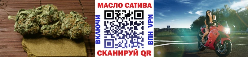 где можно купить   Лахденпохья  Дистиллят ТГК Wax 