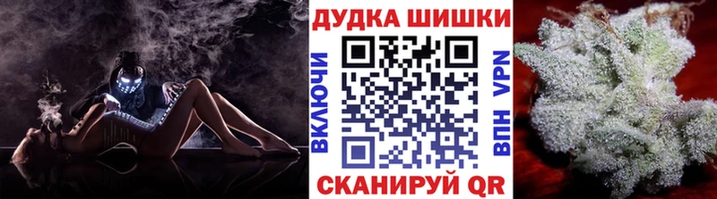 Марихуана индика  кракен ТОР  Лахденпохья  наркота 